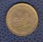 Allemagne 1976 Pice de Monnaie Coin 10 pfennig