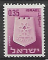 Israel neuf nsg YT 281