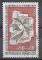 1974 FRANCE 1786 oblitr, cachet rond, journe timbre