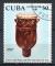 Timbre de CUBA 1981  Obl  N 2312  Y&T   