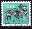 EUIE - 1974 - Yvert n 349A - Art irlandais ancien (Cerf stylis)