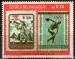 **   PARAGUAY   0,30 G  1968  YT-940  " Illustrations timbres "  (N)   **