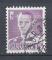 DANEMARK - 1948/53 - Yt n 316 - Ob - Roi Frdrik IX 15o violet ; king
