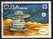 CUBA N PA 279 o Y&T 1978 Journe de l'astronautique (Venus X)
