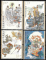 China 2023-5 Classical Masterpieces,Journey to the West/Monkey King, MNH**