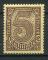Timbre ALLEMAGNE Service 1920-22 Neuf **  N 28  Y&T   
