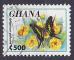 Timbre oblitr n 1840(Yvert) Ghana 1995 - Papillon