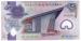 **   PAPOUASIE-NLLE GUINEE     5  kina   2009   p-29b  (Polymer)    UNC   **