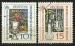 RDA 1964 Y&T n 755-56; srie 2 timbres, Foire d'Automne de Liepzig; Verrerie