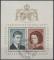 Liechtenstein : bloc n 10 o oblitr anne 1967, timbres n 426 et 427