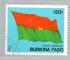 Burkina Faso 1985  Y&T 278      M 985    Sc 678    Gib 753   