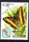 AM25 - Anne 1982 - Yvert n 1183 - Papillons : Adelpha leuceria