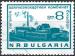 Bulgarie - 1964 - Y & T n 104 Poste arienne - O.