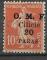 Cilicie - 1920 - YT n° 82 *