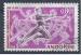 1971 ANDORRE 209 oblitr, cachet rond, patinage