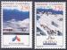 Andorre 1993 Stations de ski 427** & 429**