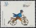 Portugal Neuf Centenaire Union Cycliste Internationale Draisienne Y&T PT 2413 SU