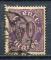 Timbre Allemagne Service  1920 - 22  Obl    N 23  Y&T   