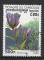 CAMBODGE - 1998 - Yt n 1537 - Ob - Fleurs : gentiana triflora