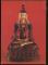 CPM  Muse de GENEVE Bodhisattva en mditation , Cuivre coul, Tibet ( Haut. 15 cm )