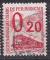 FRANCE - 1960 - Colis postaux  -  Yvert PC 33 Oblitr