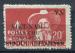 Timbre NORD VIETNAM  1945 - 46  Neuf  SG  N 07  Y&T  