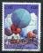 Timbre LAOS Rpublique 1983  Obl   N 479  Y&T  Ballon