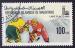 Timbre oblitr n 436(Yvert) Mauritanie 1979 - JO Lake Placid, hockey sur glace