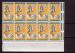 32) TIMBRE ALGERIE - N403 - Bloc de 10 timbres sur coin de feuille.