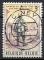 BELGIQUE N 1367 o Y&T 1966 Journe du timbre tableau de thiriar