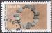 FRANCE stampworld N 8254 de 2024 bien oblitr 