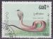 Timbre oblitr n 1059(Yvert) Laos 1992 - Reptile, serpent naja