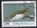 TURKMENISTAN N° 42 o Y&T 1993 Protection des animaux (Le phoque)