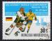 MONGOLIE N 1013 o Y&T 1979 Championnat du Monde de Hockey sur glace