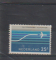 Netherlands Airmail Mint * NVPH 15