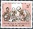 Congo - RDC - Kinshasa - 1965 - Y & T n 605 - MNH