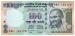 *  INDE     100  rupees   2012  (L)   p-98af    UNC   **