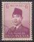 Timbre oblitr n 67(Yvert) Indonsie 1953 - Prsident Sukarno