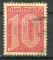 Timbre ALLEMAGNE Service 1920-22 Obl  N 17  Y&T   