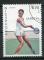 Timbre du NICARAGUA  PA  1987  Obl  N 1177  Y&T  Tennis