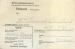 Carte Correspondance des prisonniers de guerre - 1940 - Stalag XIII B