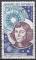 COMORES PA N°56 de 1973 oblitéré "Nicolas Copernic"