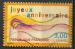 France 1998; Y&T n 3141; 3,00F, timbre pour anniversaire
