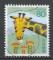 JAPON - 1994 - Yt n 2120 - Ob - Journe de la lettre ; girafe