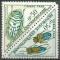 Centrafrique 1962 - Timbre-taxe/Due stamp, coloptres - YT T 1 & 2 se-tenant **