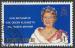 Timbre oblitr n 503(Yvert) Belize 1980 - Reine-Mre Elizabeth