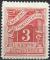 Grce - 1902 - Y & T n 27 Timbre-taxe - MH (2