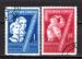 roumanie 1959 timbres oblitrs le scan lot 30 07 21