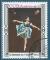 Cuba Poste arienne N306 Ballet national - Gisle oblitr