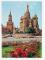 Carte Postale Moderne non crite Russie - Moscou